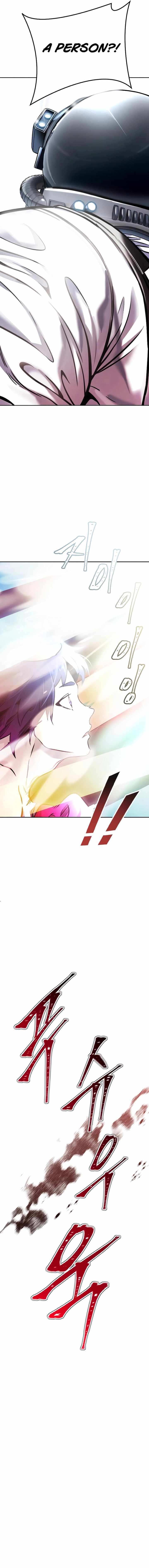 Tower of God Chapter 641 image 19
